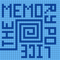 "the memory police"